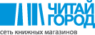 Читай-город